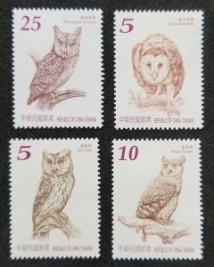 *FREE SHIP Taiwan Owls 2013 Birds Of Prey Animal Wildlife Fauna (stamp) MNH