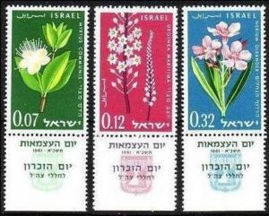 1961 Israel 237-239 Flowers