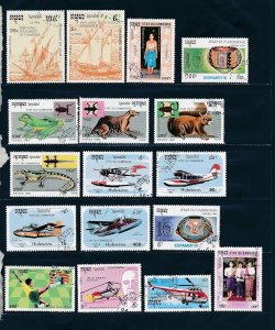 D395086 Cambodia Nice selection of VFU Used stamps