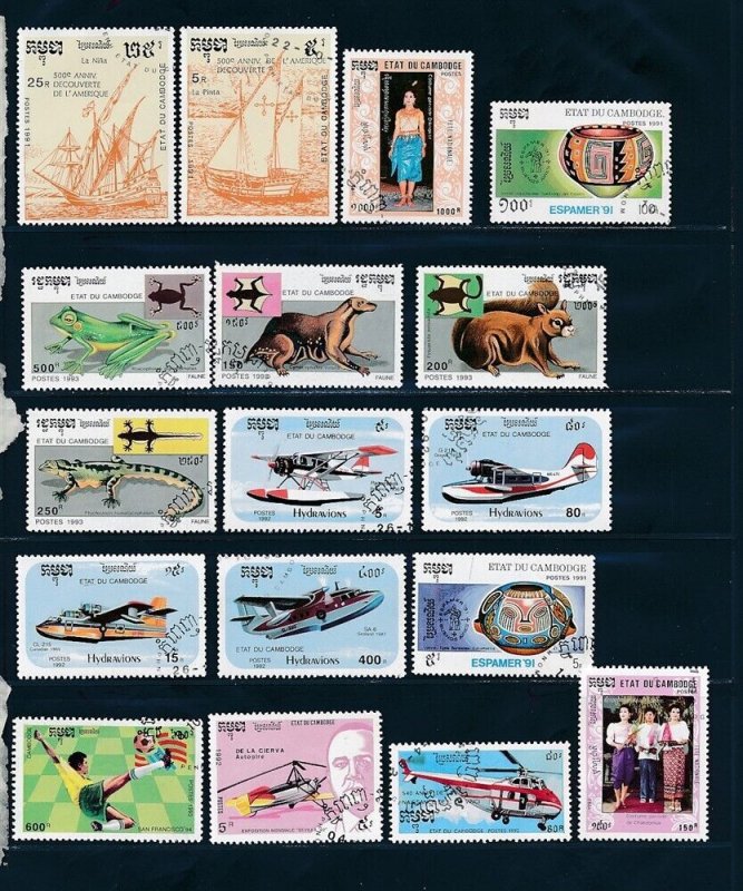 D395086 Cambodia Nice selection of VFU Used stamps