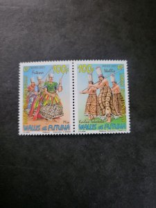 Stamps Wallis and Futuna Scott #645-6 never hinged