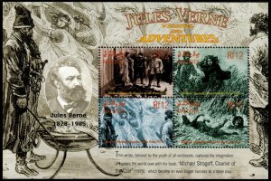 Maldives 2005 - Jules Verne - Sheet of 4 Stamps -  Scott #2815 - MNH