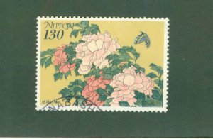 JAPAN 2714 USED BIN $1.00