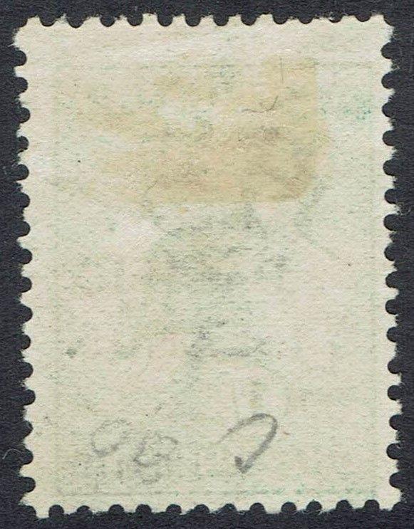 NWPI NEW GUINEA 1915 KANGAROO 1/- 1ST WMK 