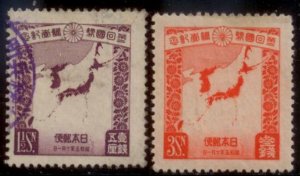 Japan 1930 SC# 208-9 MLH/Used E173
