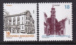 Macedonia 484-485 MNH VF