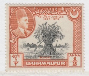 PAKISTAN BAHAWALPUR 1949 1/2th MH* Stamp A29P27F33316-