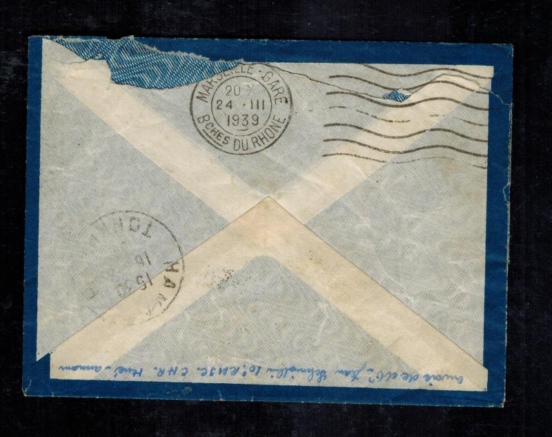 1939 Annam Vietnam airmail Mini cover to France