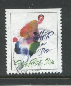 Sweden 2025  Used (2