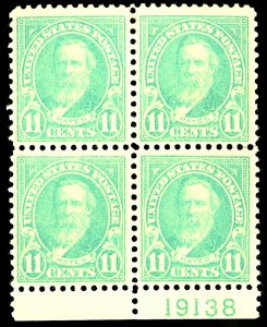 U.S. #563 MINT BLOCK OG LH