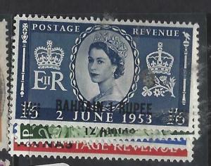 BAHRAIN (PP1704BB)  ON  GB  QEII  CORONATION  SG 90-3   MOG 