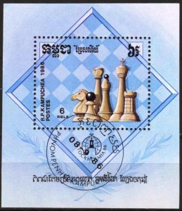 Cambodia 1986 Chess S/S Used / CTO