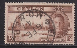 Ceylon 294 King George VI Peace Issue 1946