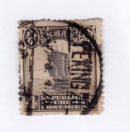 China          253        used