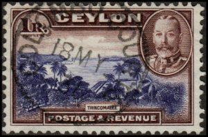 Ceylon 274 - Used - 1r Trincomalee (1935) (cv $29)