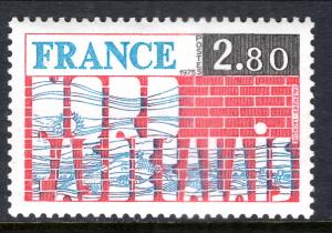 France 1450 MNH VF