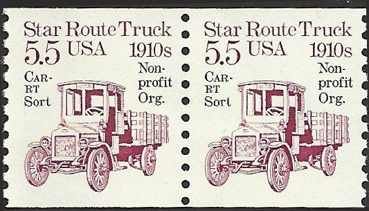 # 2125a MINT NEVER HINGED PRE-CANS. STAR ROUTE TRUCK