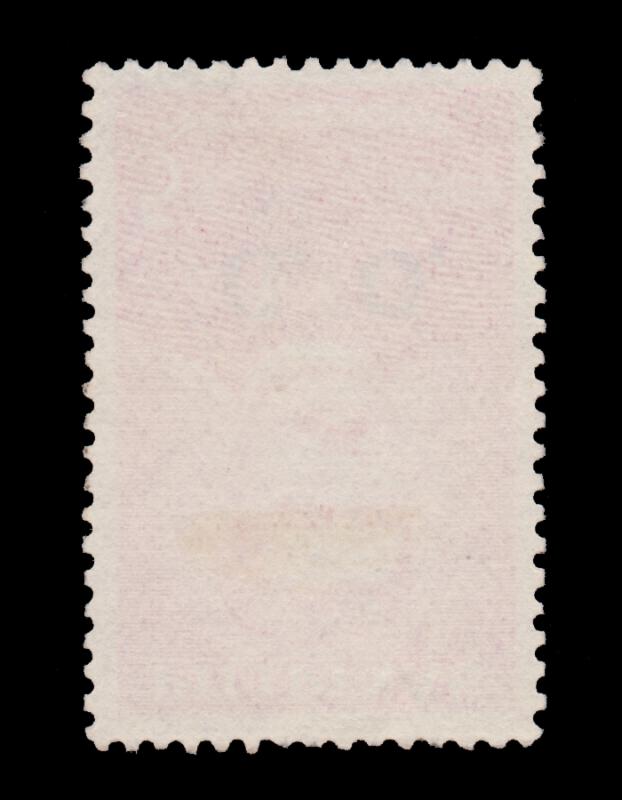 PHILIPPINE ISLANDS 1962. SCOTT # O63. USED. OVERPRINTED.