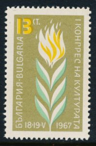 Bulgaria Sc 1584, 1585, 1597, 1616, 1629 Mi 1711, 1712, 1736, 1743, 1757 MNH 