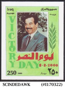 IRAQ - 2000 VICTORY DAY - SADDAM HUSSEIN - SOUVENIR SHEET MNH