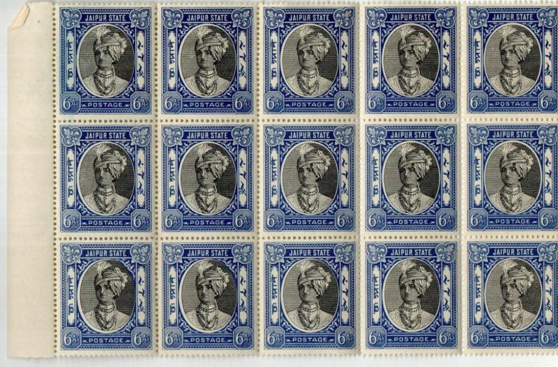   INDIA - JAIPUR 6AS SG 65 MNH BLK OF 15 FINE GUM  