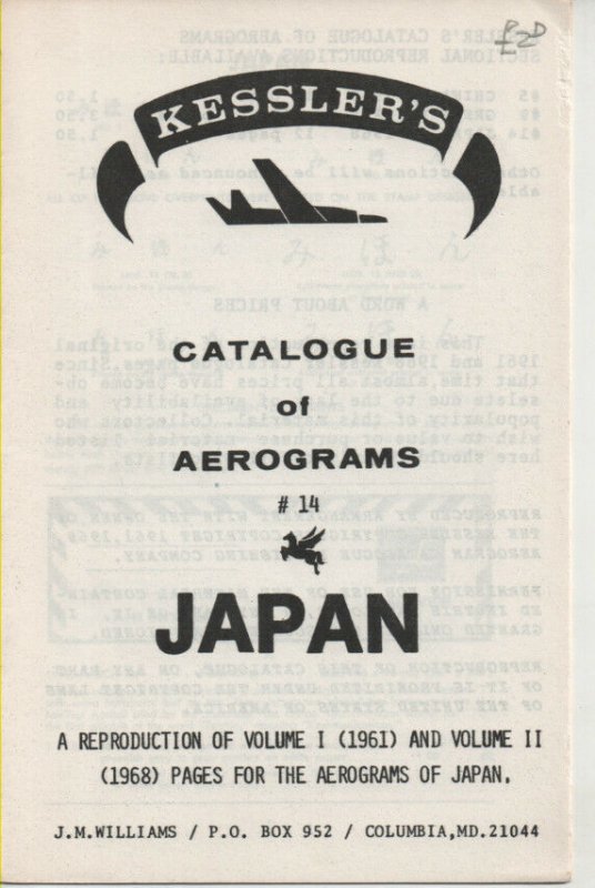 Philatelic literature - Kessler's Catalogue or Aerograms no.14 : Japan