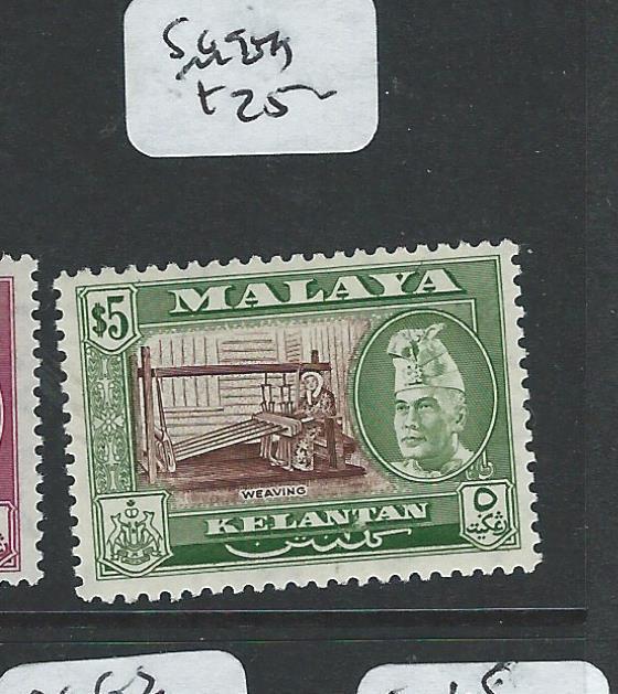 MALAYA KELANTAN  (P1108B) $5.00  SG94A   MOG