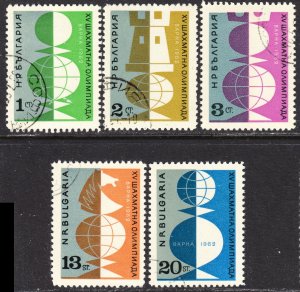 Bulgaria Scott 1225-29 complete set F to VF CTO.  FREE...