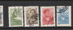 RUSSIA 2290-93 VFU R13-172