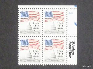 BOBPLATES #2114 Flag Over Capitol Plate Block MNH ~See Details for #s/Positions