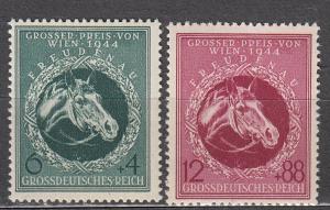 Germany - 1944 Vienna Race Sc## B284/B285 - MNH  (6139)