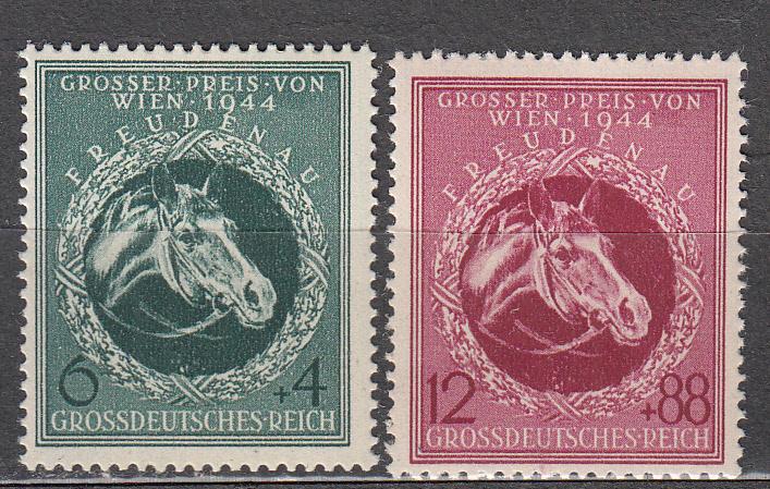 Germany - 1944 Vienna Race Sc# B284/B285 - MNH  (9761)