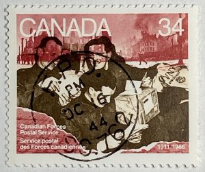 CANADA 1986 #1094 Canadian Forces Postal Service - MNH