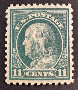 US Scott #511 Light Green M OG NH VF