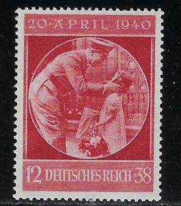 Germany Reich Scott # B170, mint nh