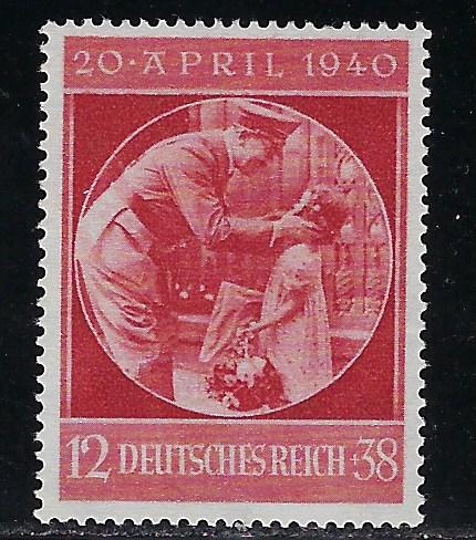 Germany Reich Scott # B170, mint nh