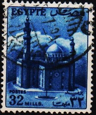 Egypt. 1953 32m S.G.424 Fine Used