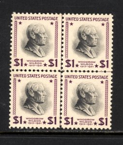 SCOTT 832 1938 $1 WILSON REGULAR ISSUE CENTER LINE BLOCK MNH OG VF CAT $32!