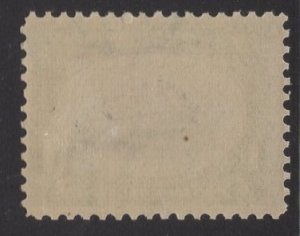 US Stamp#294 1c Green & Black Pan-American  MINT Hinged OG SCV $ $16.00 