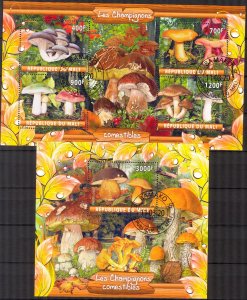 Mali 2020 Mushrooms (2) Sheet +S/S Used / CTO