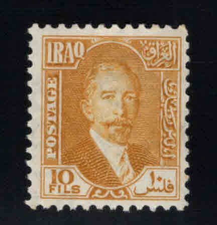 IRAQ Scott 49 MH* stamp