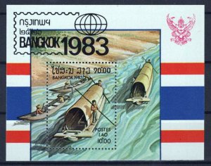 Laos 480 MNH BANGKOK '83 Boats Transportation ZAYIX 0224S0197M