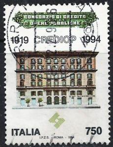 Italy ~ Scott # 2007 ~ Used