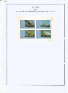 STAFFA - 1981 - Tall Ships Paintings - Sheet - Mint Light Hinged - Private Issue