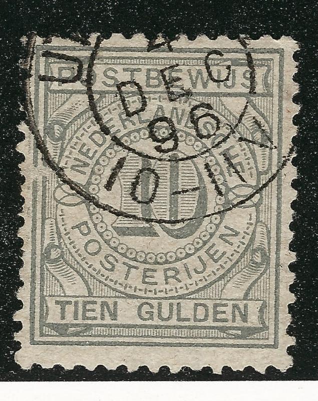 Netherlands #PW7 Postbewijs F-VF Used Cat $45..Make an offer...tough stamp!