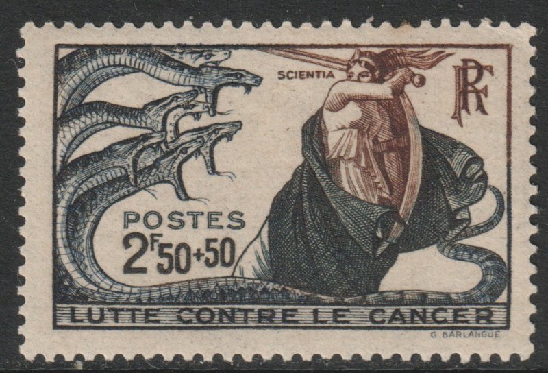 France Scott B110 - SG699, 1941 Anti-Cancer Fund 2f50 + 50c MH*