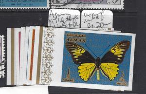 AJMAN  (PP2709B)  BUTTERFLY SET IMPERF   MNH 