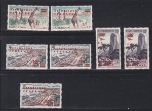 Cameroun # C38-40 + a & b #'s, Scarce Set, Mint NH, 1/2 Cat..