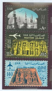 Egypt #NC33-NC35  Single (Complete Set)