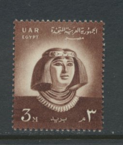 Egypt 440 MNH